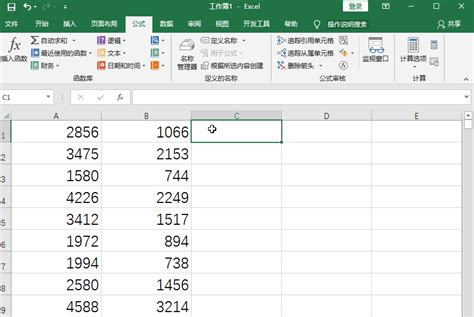 快速分析|如何使用Excel中的快速分析工具？